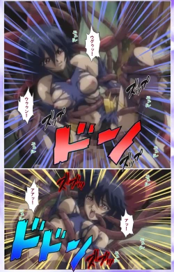 Page 543 of Mahou Shoujo Ai Kanzenban