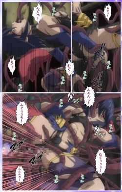 Page 547 of Mahou Shoujo Ai Kanzenban