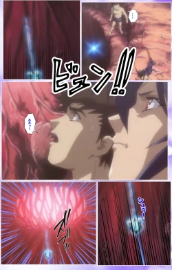 Page 569 of Mahou Shoujo Ai Kanzenban