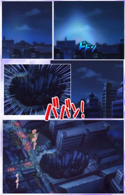 Page 581 of Mahou Shoujo Ai Kanzenban