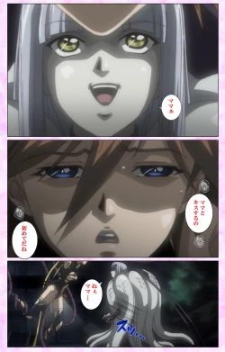 Page 129 of Mahou Shoujo Ai VOL・3 THE ANIME Kanzenban