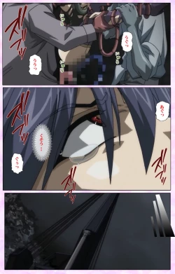 Page 15 of Mahou Shoujo Ai VOL・3 THE ANIME Kanzenban