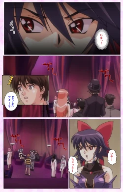 Page 168 of Mahou Shoujo Ai VOL・3 THE ANIME Kanzenban