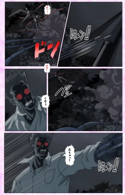 Page 16 of Mahou Shoujo Ai VOL・3 THE ANIME Kanzenban