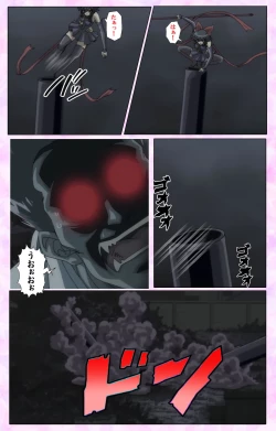 Page 18 of Mahou Shoujo Ai VOL・3 THE ANIME Kanzenban