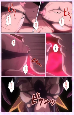 Page 213 of Mahou Shoujo Ai VOL・3 THE ANIME Kanzenban