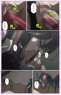 Page 270 of Mahou Shoujo Ai VOL・3 THE ANIME Kanzenban