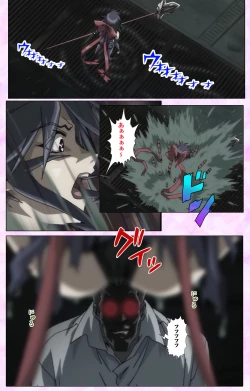 Page 27 of Mahou Shoujo Ai VOL・3 THE ANIME Kanzenban