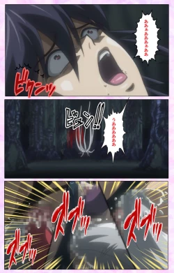 Page 281 of Mahou Shoujo Ai VOL・3 THE ANIME Kanzenban