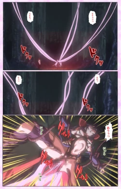 Page 295 of Mahou Shoujo Ai VOL・3 THE ANIME Kanzenban