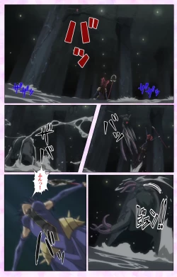 Page 330 of Mahou Shoujo Ai VOL・3 THE ANIME Kanzenban