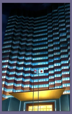 Page 200 of Yakata jukujo Kanzenban