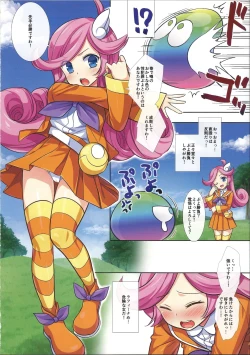 Page 10 of Ero Puyo SUN - Tensei Shitara Puyo datta Ken2