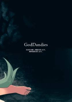 Page 26 of Metral Shounen Rachi Kankin Ryoujoku