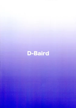 Page 22 of Honban Nashi Hyaku Centi