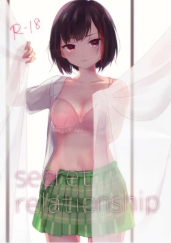 Page 3 of Secret relationship
