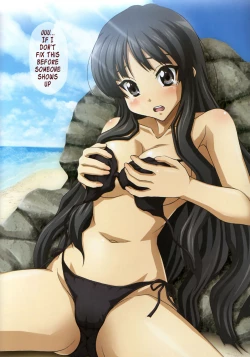 Page 19 of Pai Pan! 2