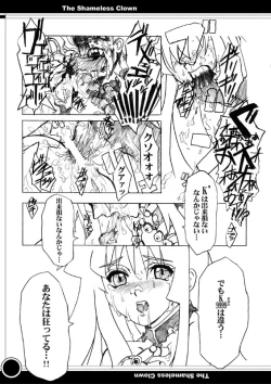 Page 10 of The Shameless Clown