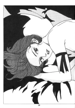 Page 18 of Kayzer Round 7