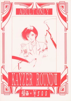 Page 38 of Kayzer Round 7