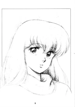 Page 4 of Kayzer Round 7