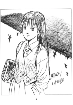 Page 7 of Kayzer Round 7