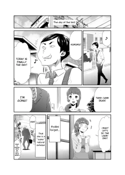 Page 21 of Mama wa Saimin Chuudoku! 12-15