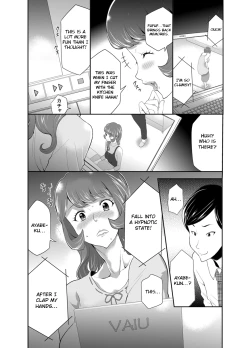 Page 39 of Mama wa Saimin Chuudoku! 12-15