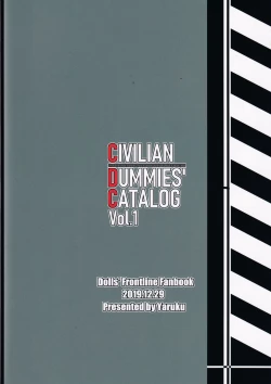 Page 22 of Civilian Dummies' Catalog Vol.1
