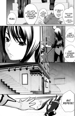 Page 2 of Kuro Ookami ni Ki o Tsukete! | Beware of the Black Wolf!
