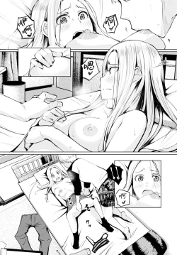 Page 7 of Cryptococcosis | 隐球菌病