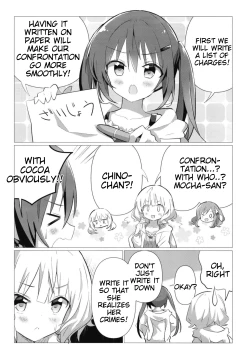Page 5 of Senpai to Yuri ni Mezameru Hon