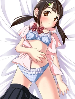 Page 22 of Aobii Momoiro Gakushuuchou kaori