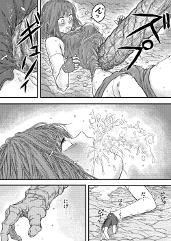 Page 8 of TENTACLE DAY 2BAD 【Saikyou Shokushu ni Yoru Saiaku no Seme ni Modae Kuruu Shoujo no Akumu】