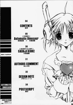 Page 2 of Automatic Dinosaur.