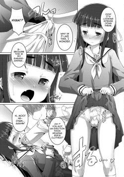 Page 149 of Otokonoko ♀Hame Party
