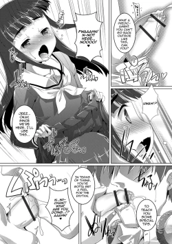Page 150 of Otokonoko ♀Hame Party