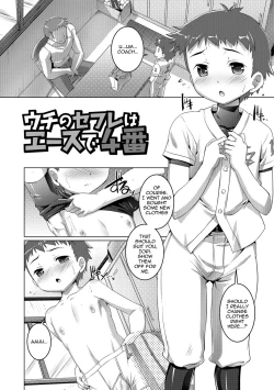 Page 183 of Otokonoko ♀Hame Party