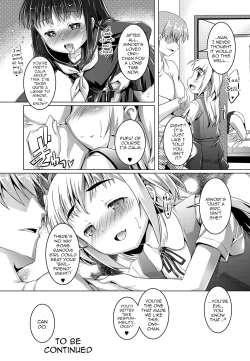 Page 39 of Otokonoko ♀Hame Party