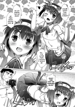 Page 97 of Otokonoko ♀Hame Party