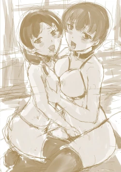 Page 227 of Phantom Online