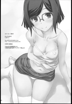 Page 22 of Let's Tinaizm