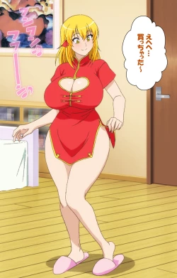 Page 178 of Junai Mellow - Pure Love Mellow Kanzenban