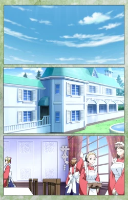 Page 198 of Koimaguwai Kanzenban