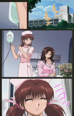 Page 266 of Yakin Byoutou Kranke Kanzenban