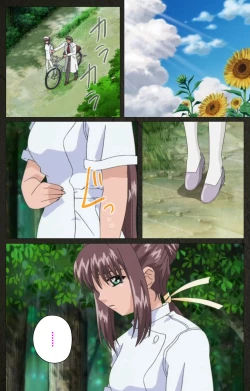 Page 316 of Yakin Byoutou Kranke Kanzenban