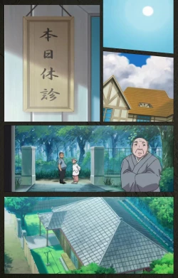 Page 360 of Yakin Byoutou Kranke Kanzenban