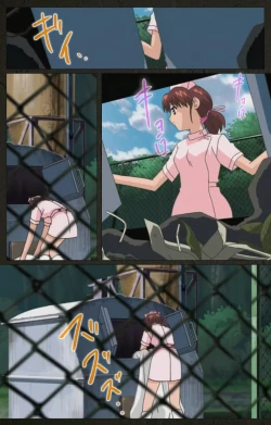 Page 41 of Yakin Byoutou Kranke Kanzenban