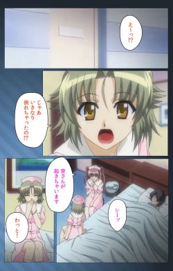 Page 37 of Yakin Byoutou・San Experiment.3 Kanzenban