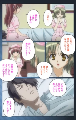 Page 38 of Yakin Byoutou・San Experiment.3 Kanzenban